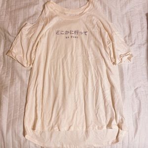 NWOT Kawaii Go Away Japanese Text Off Shoulder Top